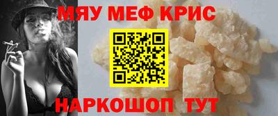 трава Бузулук
