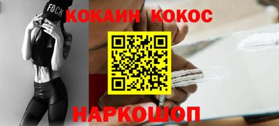 МДМА Беслан