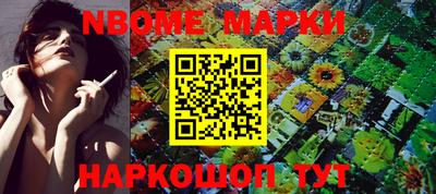 хмурый Берёзовский