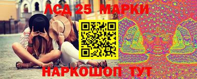МДМА Беслан