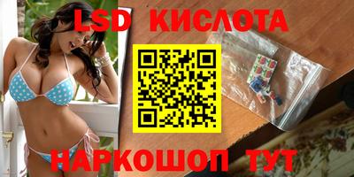 МДМА Беслан