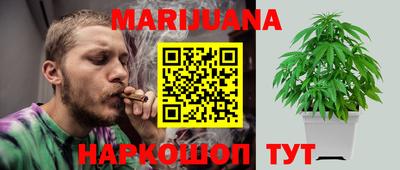 МДМА Беслан