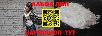 МДМА Беслан