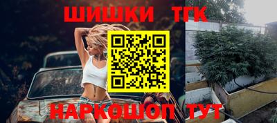 хмурый Берёзовский