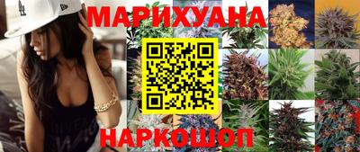 МДМА Беслан
