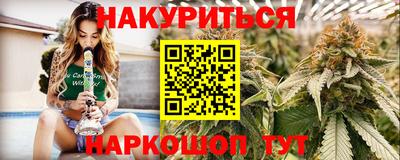 герыч Бугуруслан