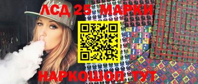 хмурый Берёзовский