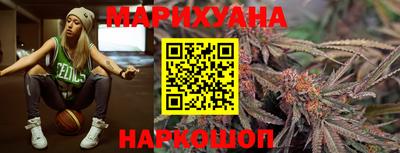 МДМА Беслан