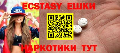 хмурый Берёзовский