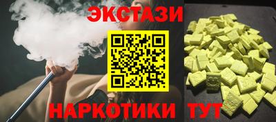 хмурый Берёзовский