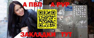 хмурый Берёзовский