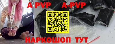 хмурый Берёзовский
