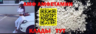 хмурый Берёзовский