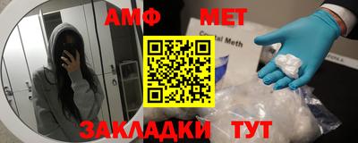 хмурый Берёзовский