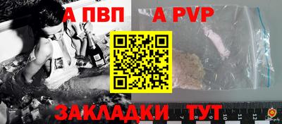 хмурый Берёзовский