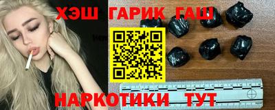 МДМА Беслан