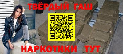 хмурый Берёзовский