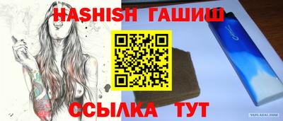 хмурый Берёзовский