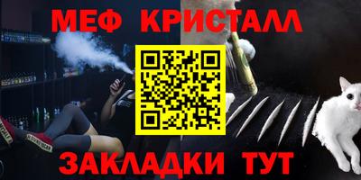 хмурый Берёзовский